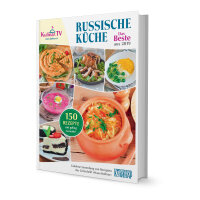 Das große Kochbuch 2019, Kollektion der besten...