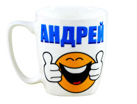 Kaffee-/Teebecher Andrej 350 ml