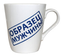 Kaffee-/Teebecher Vadim 450 ml