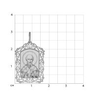 Sokolov Ikone Anhänger aus 925 Silber Heiliger Nikolaus